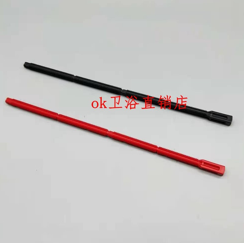 杜拉维特墙排马桶冲水面板螺杆