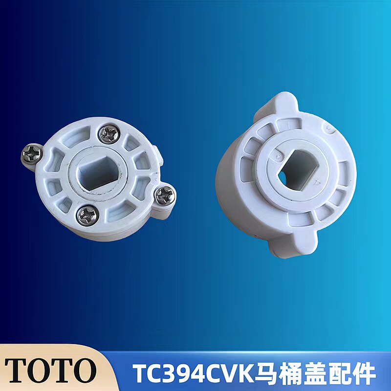 TOTO马桶盖TC394配件阻尼器CW988