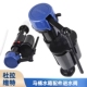 Duravit杜拉维特马桶水箱配件通用坐便器进水阀上水器浮球止水阀