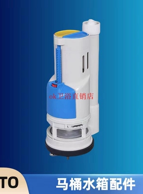 TOTO马桶座便器水箱配件排水阀CW986BCW166B出水阀下水冲水放水阀