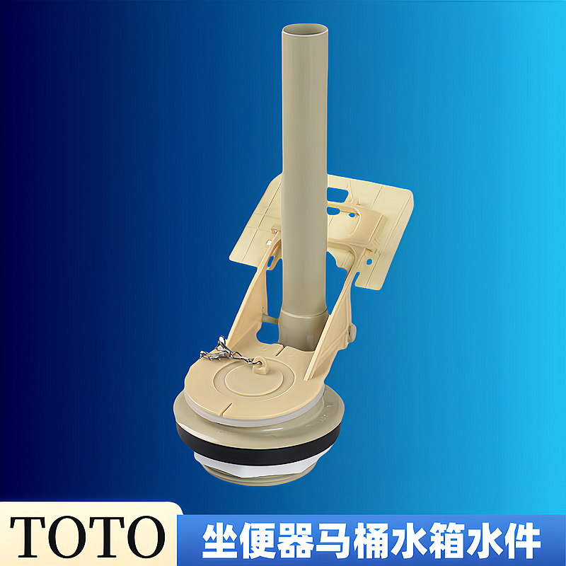 TOTO马桶水箱配件CW744745764