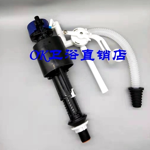 TOTO老式马桶水箱配件CW436 S406BCW436RB进水阀浮球上水器止水阀