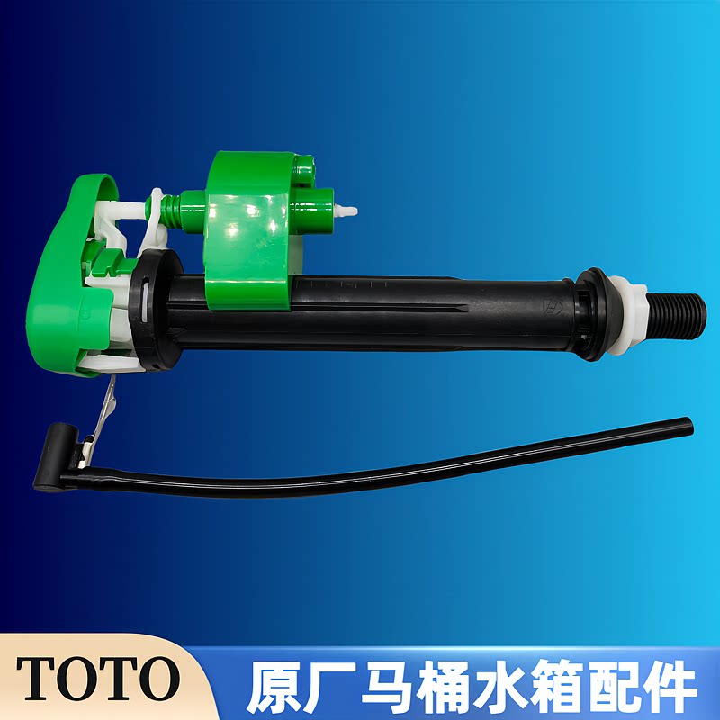 TOTO马桶配件981718706854