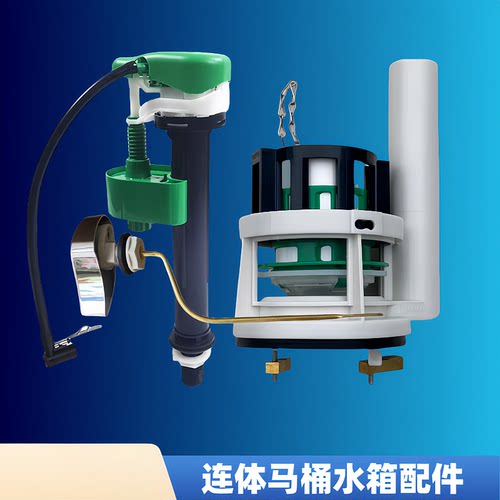 TOTO马桶配件CW887REBT305400