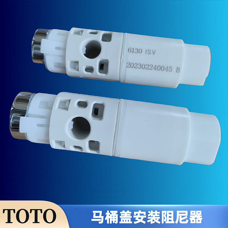 TOTO马桶盖配件CW781B682SW680