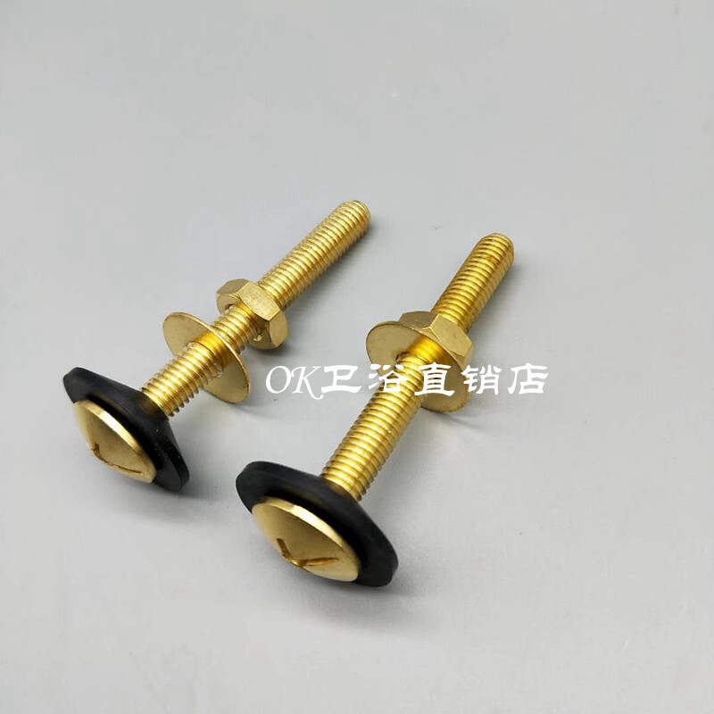 ROCA乐家分体马桶配件分离式坐便器水箱固定连接螺丝螺栓螺母组件 - 实物图