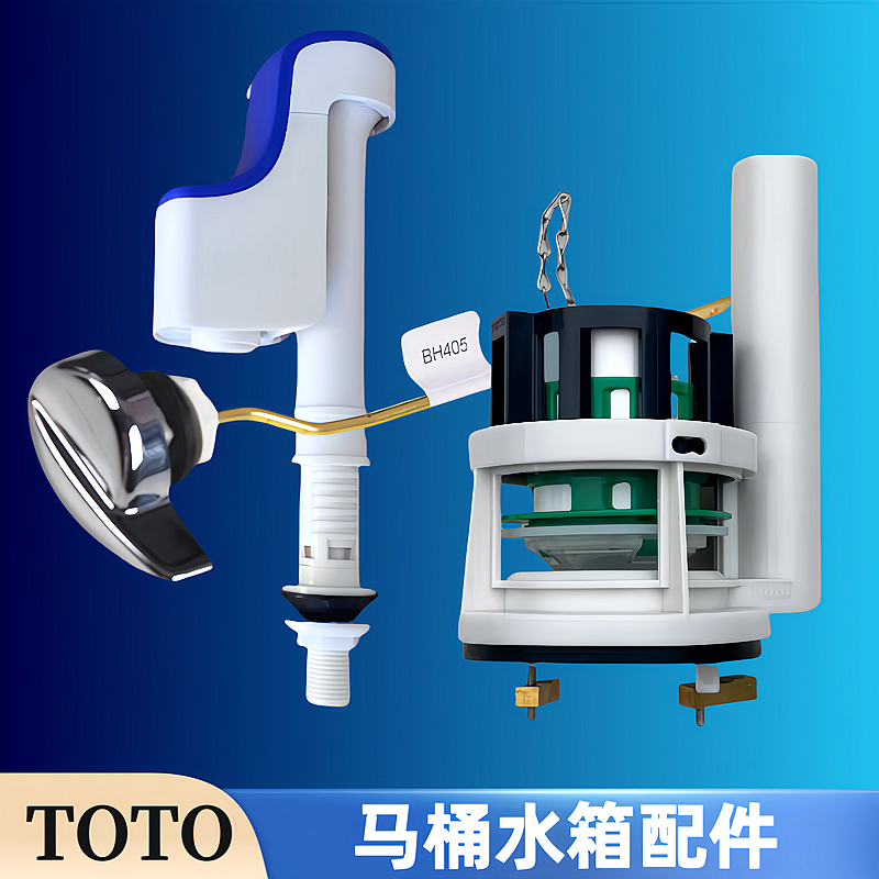 TOTO马桶水箱配件cw854CW844RB