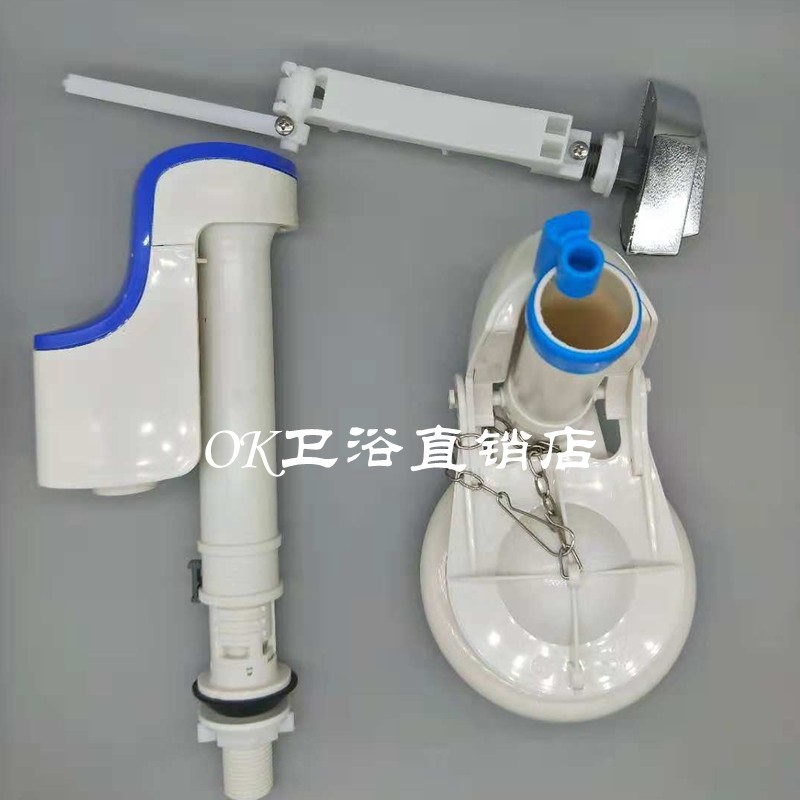 原装TOTO马桶水箱配件CW923B CW924B进水阀上水阀 出水排水阀按扭