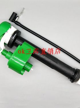 TOTO马桶水箱配件987 CW894 734 CW805B 进水阀上水器 浮球止水阀