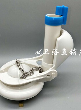 TOTO马桶水箱配件CW805CW923GB 924 915 966 984排水阀出水阀冲水