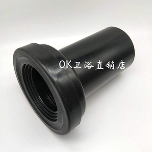 TOTO墙排马桶配件 560 CW762挂墙壁挂座便器排污管密封垫排水直管