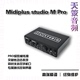 MIDIPLUS OTG外置声卡主播直播唱歌录音配音有声书 PRO STUDIO