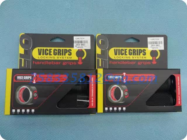 Poignées de vélo VELO - Ref 2334769 Image 5