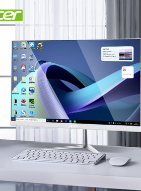 Acer/宏碁K240Y E23.8/27英寸SH272U Ebi 高色域 掠夺者XB273U V3