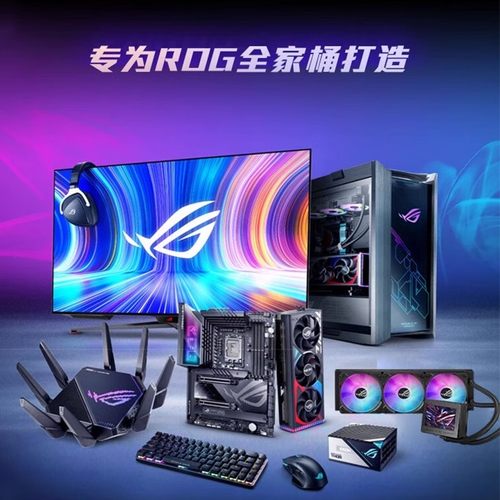 组装神话悟空高配游戏主机diy