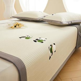 海门区吾折天纺织品厂A类母婴级夏天凉感冰豆豆凉席三件套冰丝席