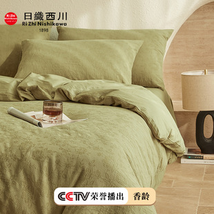 南通香龄纺织品有限公司【央视播出】A类春季提花三层纱纯棉三