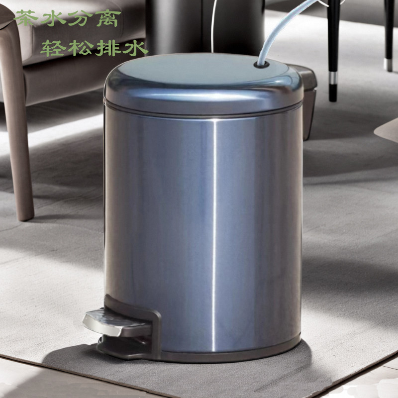 茶渣桶客厅圆形不锈钢垃圾桶茶水桶废水桶家用新款带盖茶几办公室,家庭/个人清洁工具,垃圾桶,淘宝优惠券,粉丝福利购,淘宝优惠卷