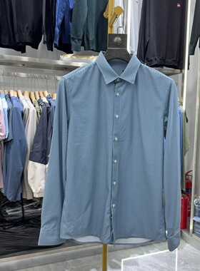 【H系剪】春秋商务穿搭男竖条纹长袖衬衫翻领百搭垂顺抗皱3Y121A