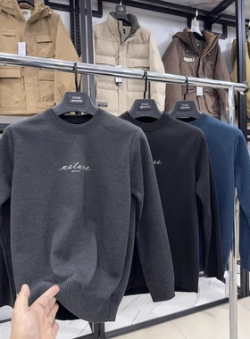 【雅家】加绒加厚！时尚百搭圆领毛衣男士保暖针织衫冬剪13ME003