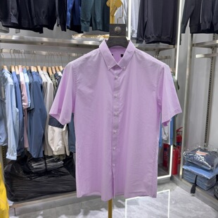 衬衫 商务休闲紫色短袖 专柜余单 透气舒适翻领潮2W038A H系剪