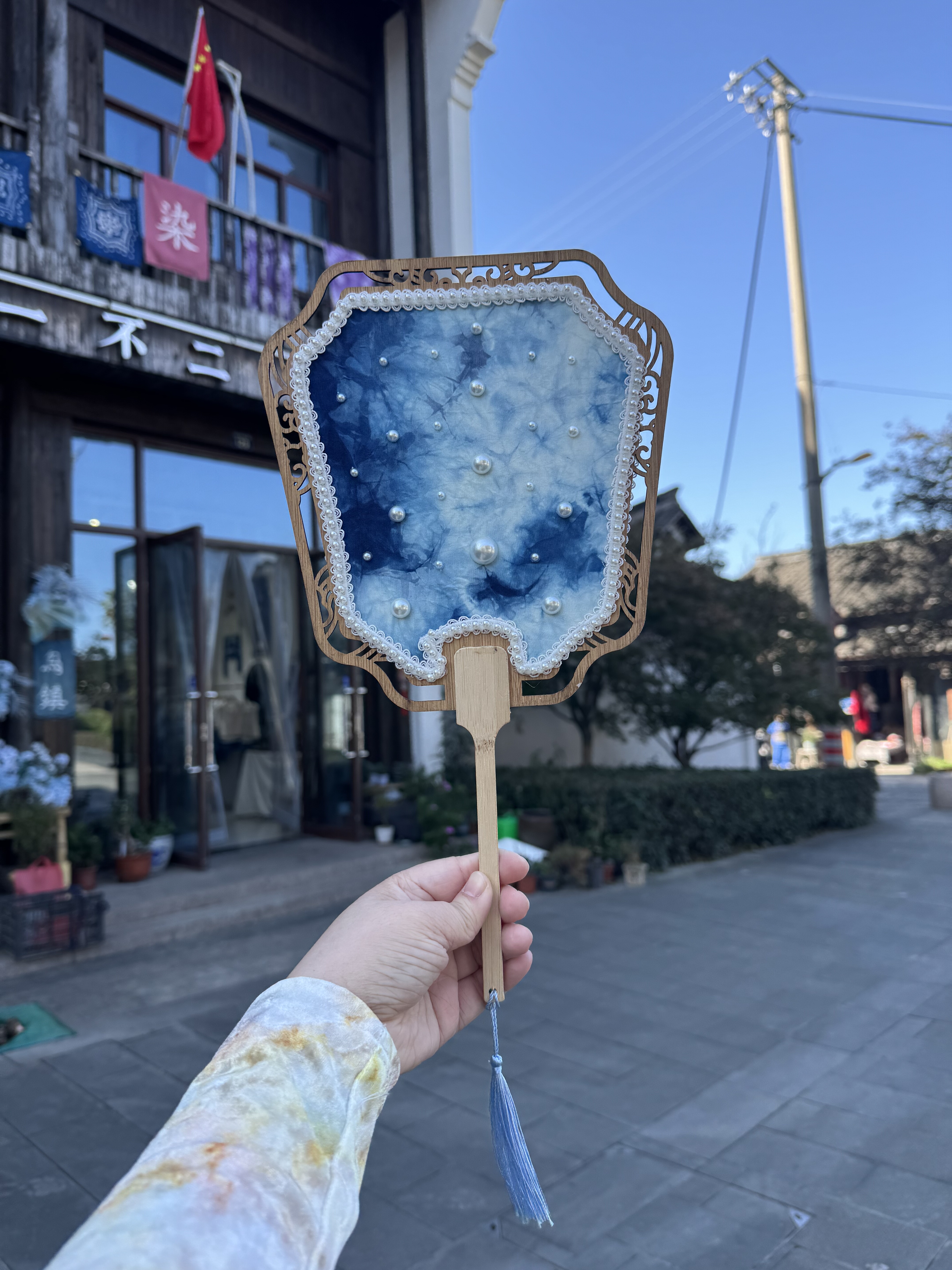 非遗植物扎染桑蚕丝珍珠扇成品手工扇子双面拍照送朋友闺蜜礼物