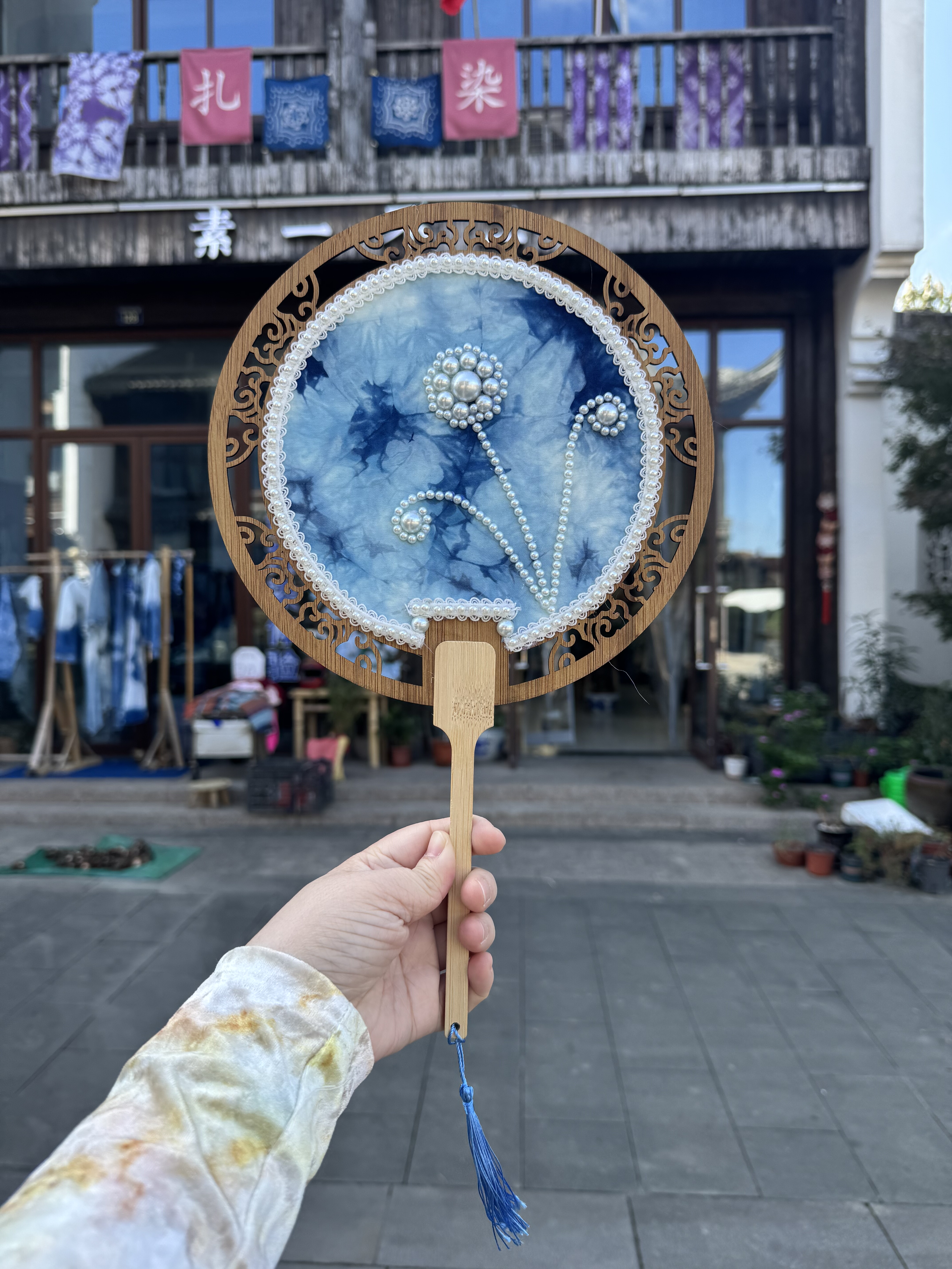 非遗植物扎染桑蚕丝珍珠扇成品手工扇子双面拍照送朋友闺蜜礼物