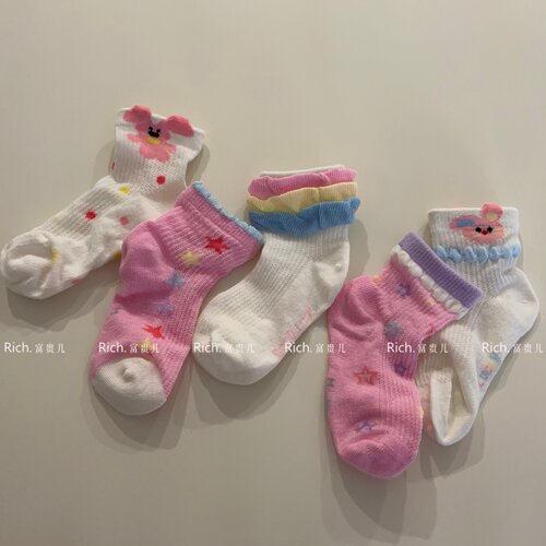 5双装韩系儿童袜子夏薄款女宝宝可爱波点星星小兔彩虹花边中筒袜