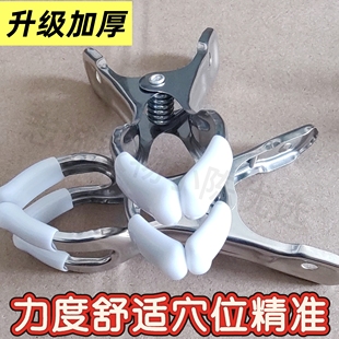 家用按摩夹上班上课防睡着小工具解压夹缓解关节疼痛穴位夹减疲劳