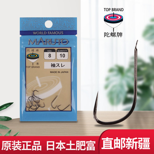 日本土肥富袖钩无倒刺特细鲫鱼钩