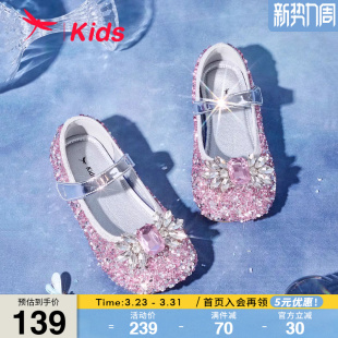 新款 艾莎公主鞋 水钻水晶鞋 儿童皮鞋 高跟单鞋 红蜻蜓女童鞋