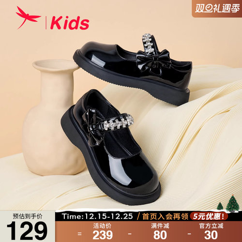 红蜻蜓公主鞋玛丽珍皮鞋