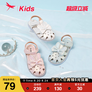 子甜美可爱小兔子公主软底皮鞋 红蜻蜓女童鞋 包头凉鞋 夏季 新款