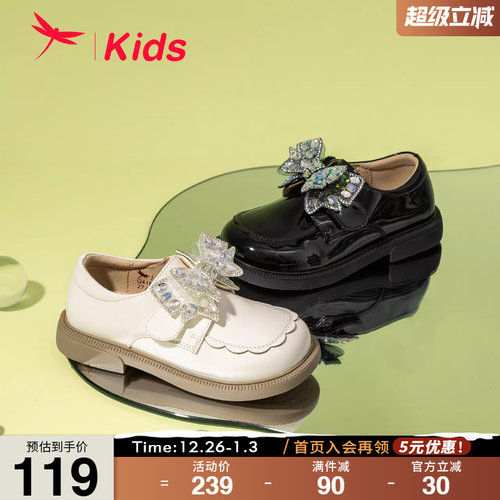 红蜻蜓女童鞋黑色皮鞋春夏新款儿童公主鞋子小女孩单鞋软底学院风