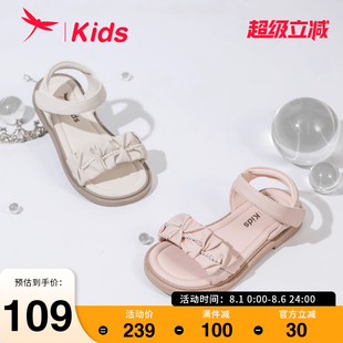 魔術(shù)貼珍珠蝴蝶結(jié)時(shí)尚 洋氣軟底時(shí)裝 2025夏季 涼鞋 新款 紅蜻蜓女童鞋