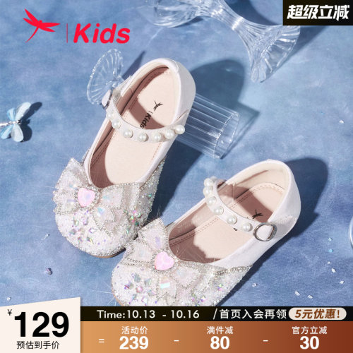 红蜻蜓蝴蝶结水晶公主鞋