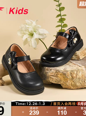 红蜻蜓女童鞋儿童黑色小皮鞋2025新款时尚单鞋公主风乐福鞋软底