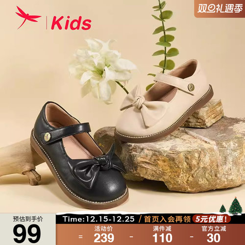 红蜻蜓黑色小皮鞋女童单鞋