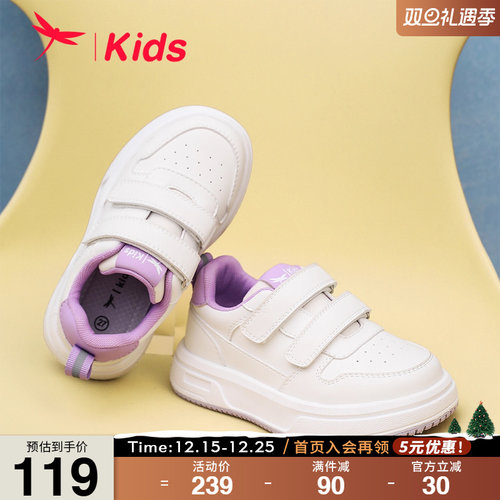 红蜻蜓女童2025年夏季新款板鞋