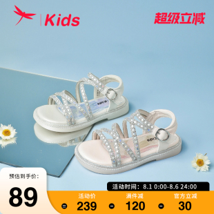 亮片水晶鞋 可愛時(shí)尚 2024夏季 公主涼鞋 子輕便舒適 新款 紅蜻蜓女童鞋