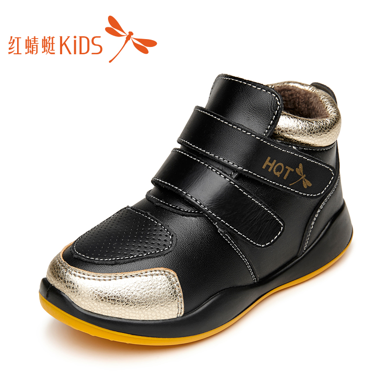 Chaussures hiver enfant en cuir REDDRAGONFLY ronde suture de voiture pour hiver - semelle fond composite - Ref 1044112 Image 2