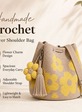 跨境新品HANDCRAFTED CROCHET FLOWER BAG手工钩编花朵包