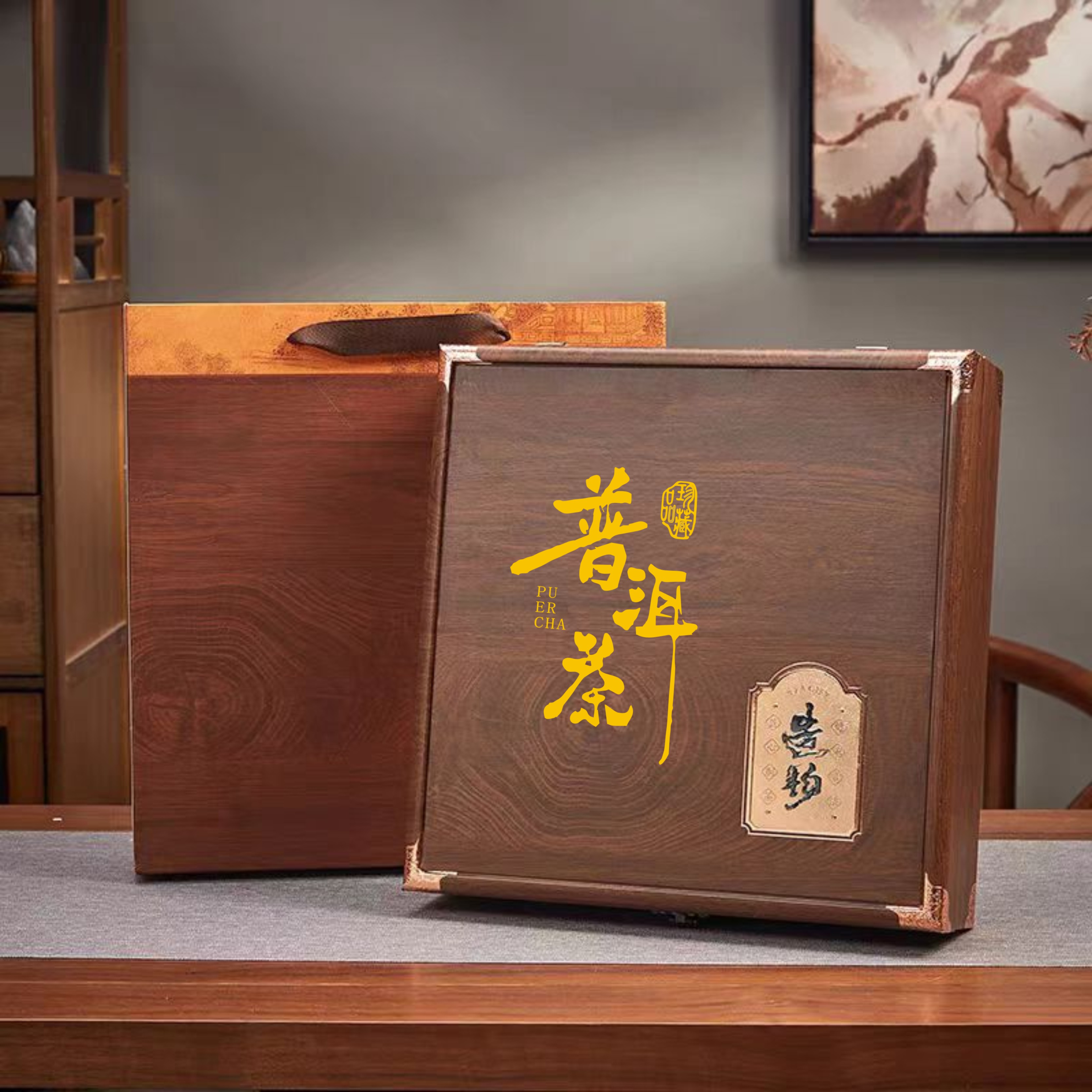 易武古树普洱高档357克包装盒