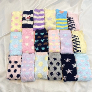 加厚 珊瑚绒睡眠月子袜保暖冬季 日单 软绵绵半边绒小腿袜子