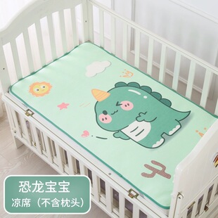 午托幼儿园儿童床冰丝凉席学生宿舍单人床夏季硅胶防滑底冰丝床垫