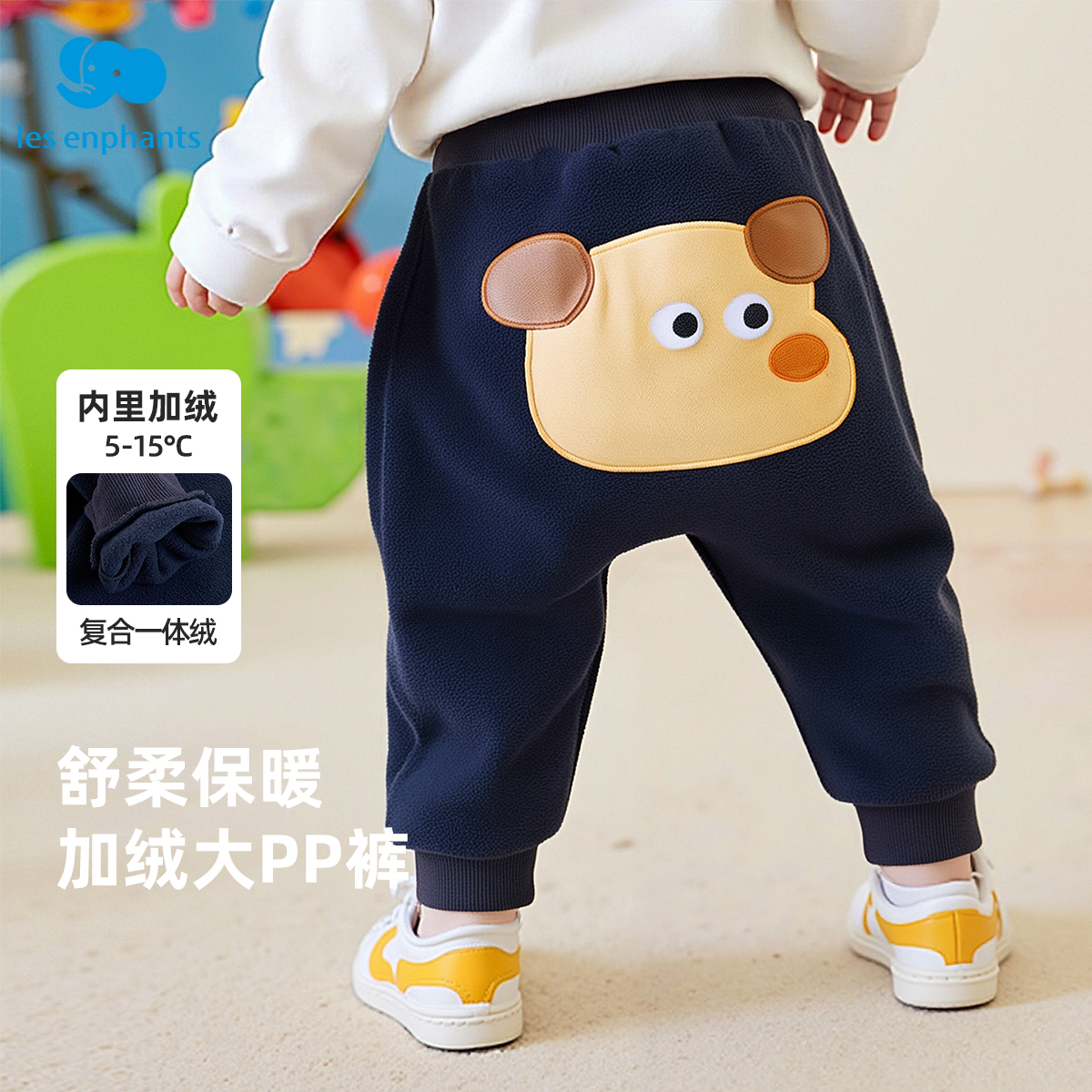 丽婴房婴儿大屁屁裤春秋季卡通