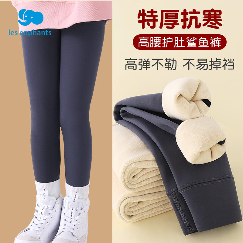 丽婴房女童裤子秋冬加绒加厚鲨鱼裤小童女孩一体绒儿童冬季打底裤,童装/婴儿装/亲子装,裤子,淘宝优惠券,粉丝福利购,淘宝优惠卷