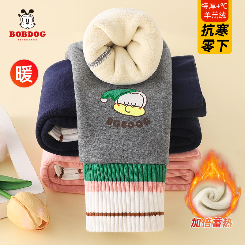 巴布豆女童纯棉裤子一体羊羔绒