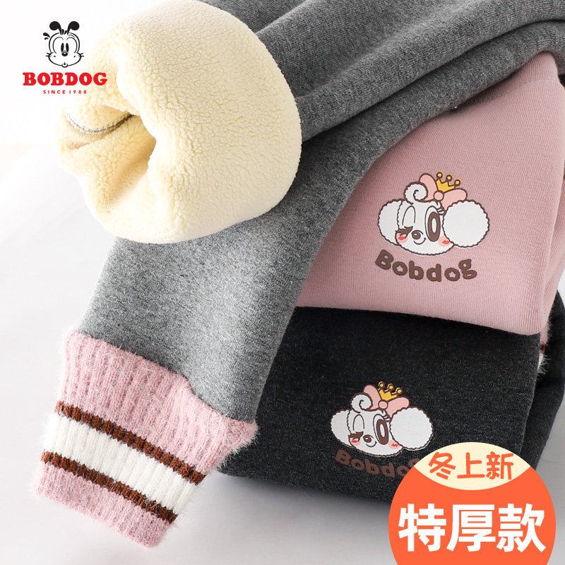 巴布豆女童裤子加绒加厚冬外穿小 儿 童保暖棉裤宝宝特厚打底裤女,童装/婴儿装/亲子装,裤子,淘宝优惠券,粉丝福利购,淘宝优惠卷