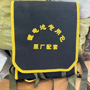 军绿加厚帆布12v锂电池铅酸背包蓄电池双肩包防水电瓶包逆变器